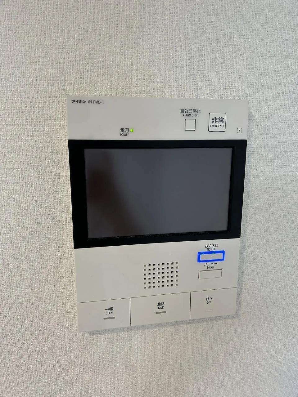 Gran Casa Ueno Iriya - Interior - ["Gadget", "Display device", "Machine"]