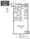 Residia Nishikoyama - Floor Plan - [] thumbnail