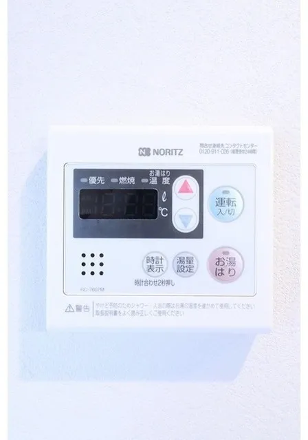 KDX Residence Kichijoji - Interior - ["Electronic device", "Machine", "Electronics"]