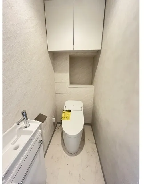 Comforia Liv Bunkyo Gokokuji - Interior - ["Toilet seat", "Toilet", "Flooring"]