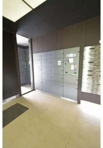 Castalia Shinjuku - Interior - ["Flooring", "Floor", "Apartment"]