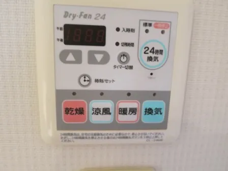 Clio Tokoshi Ginza 2nd Building - Interior - ["Temperature", "Gas", "Machine"]
