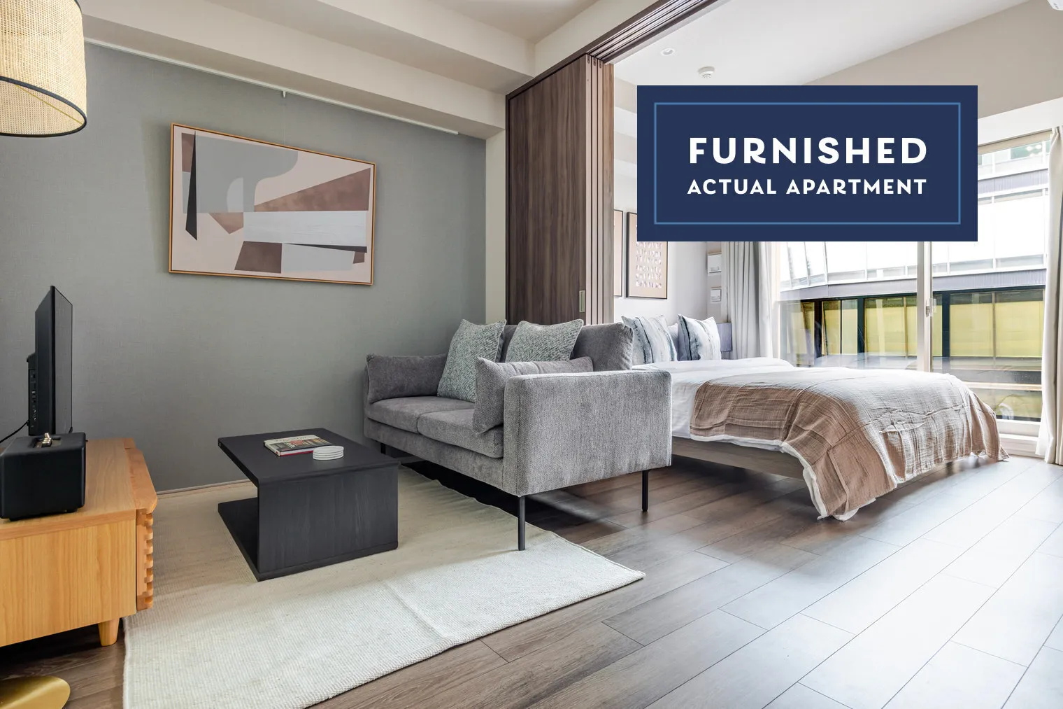 The Parkhabio Shibuya Cross - Interior - []
