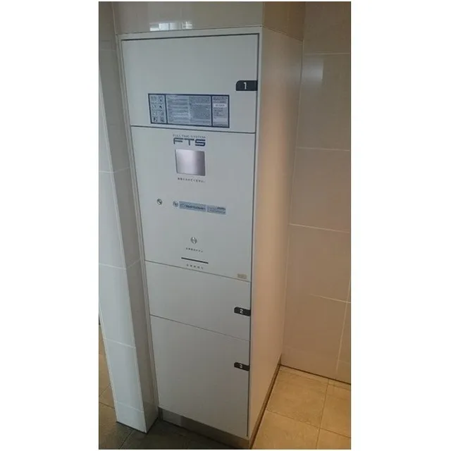 Lacras Hatagaya - Interior - ["Cabinetry", "Kitchen appliance", "Major appliance"]