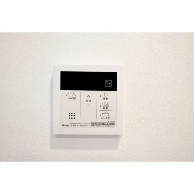 Refill Orb Yoyogi - Interior - ["Thermostat", "Rectangle", "Font"]