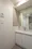 Urban Premier Akihabara - Interior - ["Mirror", "Tap", "Sink"] thumbnail