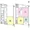 Soalanome Himonya - Floor Plan - ["Rectangle", "Schematic", "Floor plan"] thumbnail