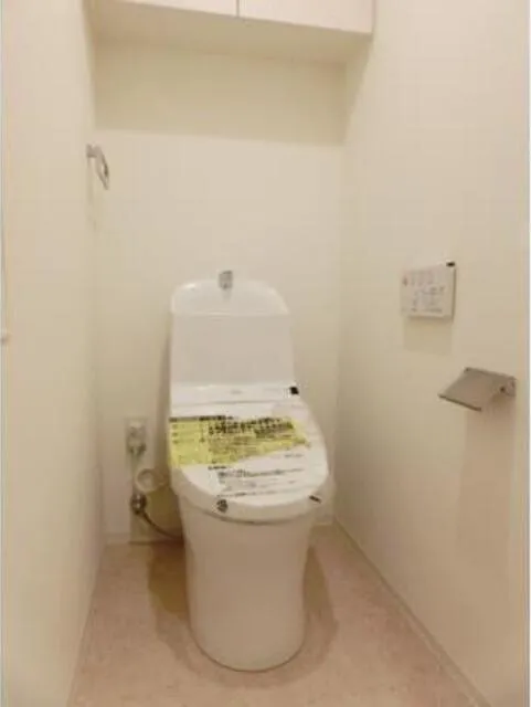 Wembley Omotesando - Interior - ["Toilet seat", "Toilet", "Property"]