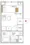 Hmlet Shibuya Ohashi - Floor Plan - [] thumbnail