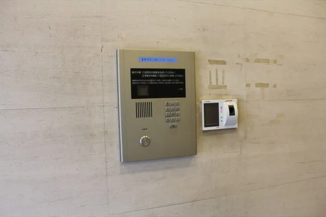 TK Flats Shibuya - Interior - ["Technology", "Electronic device", "Electronics"]