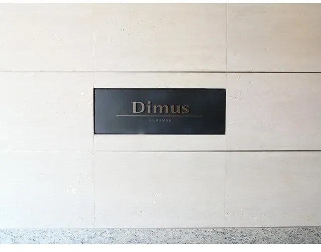 Demes Kuramae - Other - ["Silver", "Symmetry", "Tile"]