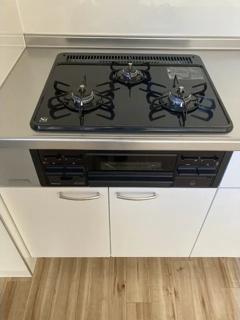 Maison De Loire - Interior - ["Kitchen Appliance", "Kitchen stove", "Major appliance"]