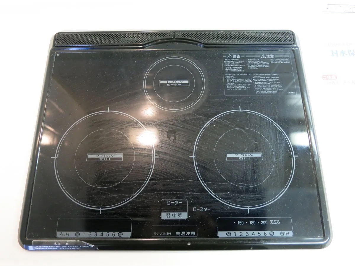 Pacific Court Meguro Minami - Interior - ["Dvd", "Data storage device", "Electronic instrument"]