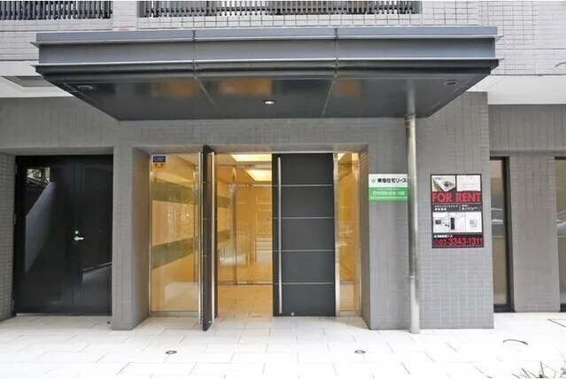 Lexington Square Shinjuku Gyoen - Exterior - ["Property", "Building", "Architecture"]
