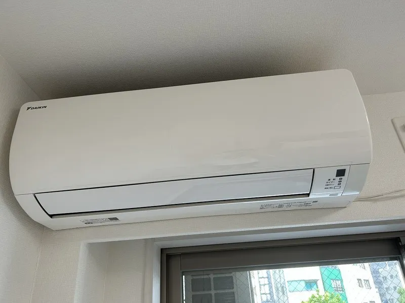 Gran Casa Ueno Iriya - Interior - ["Home appliance"]
