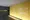 Monreve Kinshicho - Exterior - [] thumbnail