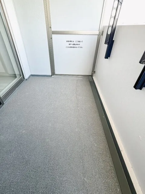 Royal Parks Ariake - Interior - ["Flooring", "Floor", "Grey"]