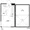 Harmony Terrace Minami Ikebukuro III - Floor Plan - ["White", "Plan", "Diagram"] thumbnail