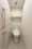 Park Axis Narimasu 2-Chome - Interior - ["Toilet seat", "Toilet", "Flooring"] thumbnail