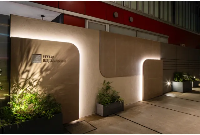 Stylio Ikejiri Ohashi - Exterior - ["Concrete", "Houseplant"]
