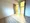 URBANLINK Tokiwadai - Interior - ["Flooring", "Floor", "Wood"] thumbnail