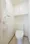 Quintet Ebisu - Interior - ["Flooring", "Toilet seat", "Floor"] thumbnail