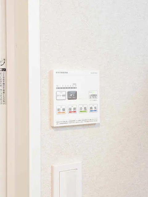 Prime Bliss Morishita Studio - Interior - ["Technology", "Electronics", "Home automation"]