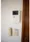 Amur Kozue - Interior - [] thumbnail
