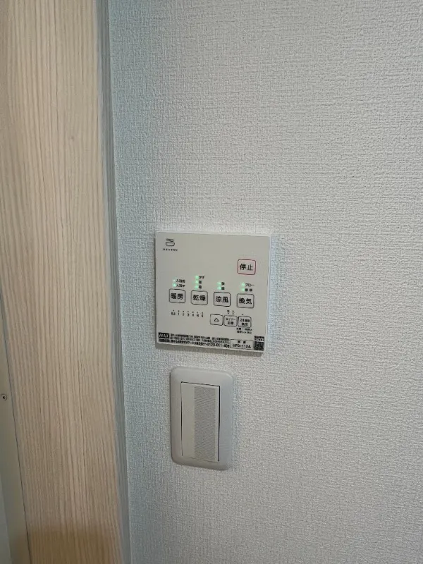 Mare Nishi-Sugamo - Interior - ["Technology", "Electronics"]