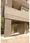 Park Cube Hongo - Exterior - ["Property", "Building", "House"] thumbnail