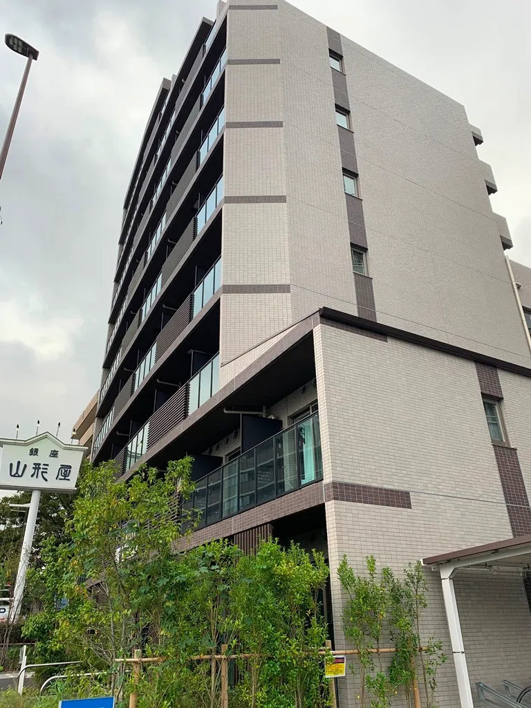 Reterras Magome - Exterior - ["Building", "Property", "Sky"]