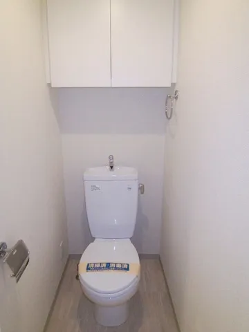 Prime Urban Nishi Shinjuku I - Interior - ["Toilet seat", "Toilet", "Bathroom"]