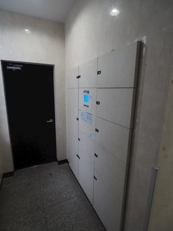 Park Flats Shibuya Daikanyama - Interior - Delivery box
