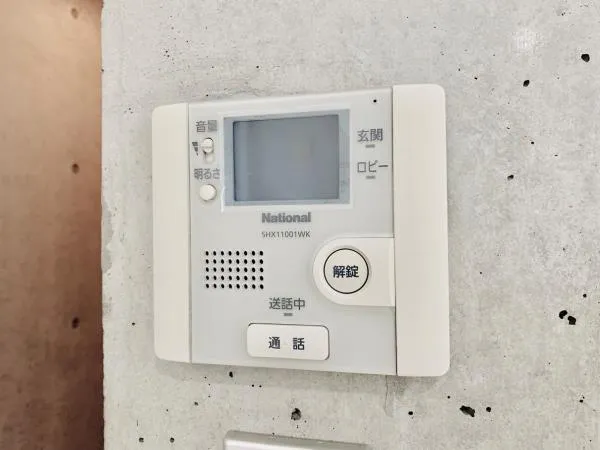 Blanche Kanamecho - Interior - ["Electronic device", "Technology", "Machine"]