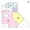 21°De Nanpeidai - Floor Plan - ["Parallel", "Font", "Slope"] thumbnail