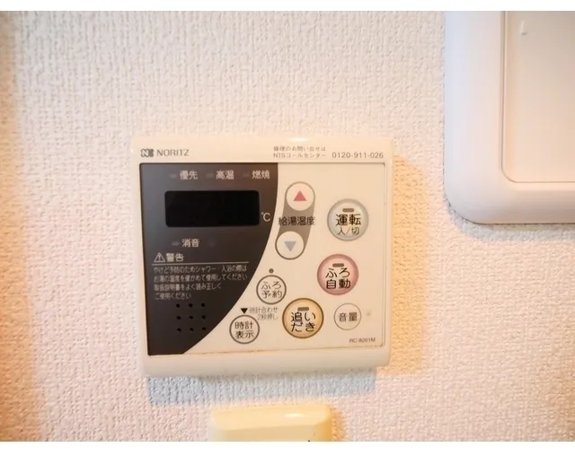 Comforia Asakusabashi DEUX - Interior - ["Electronic device", "Machine", "Electronics"]