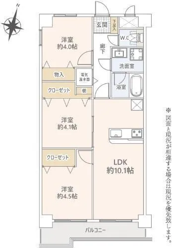 Lions Mansion Higashimurayama No. 2 Room 405