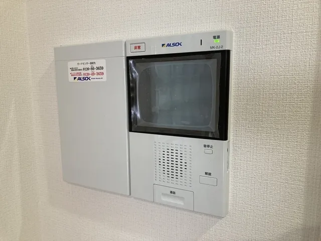 Jera Ebisu Residence - Interior - ["Electronic device", "Technology", "Machine"]