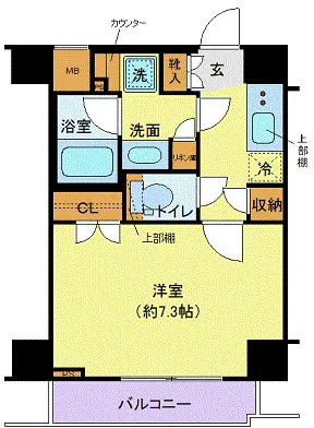 Galicia Yoga - Floor Plan - ["Tile Flooring"]