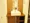Galicia Shinjuku North - Interior - ["Bathroom Sink", "Wood", "Plumbing fixture"] thumbnail