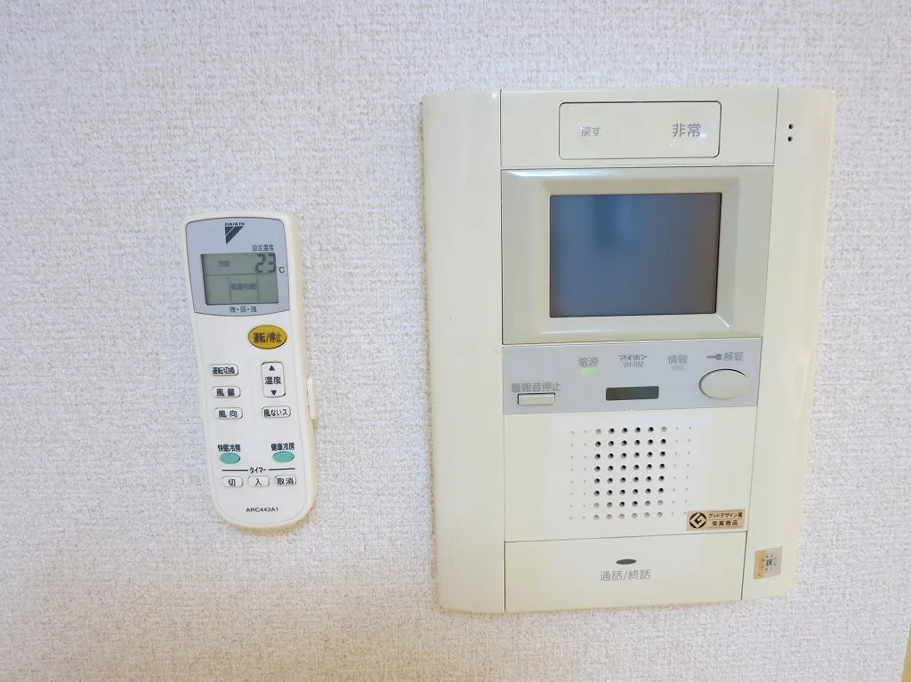 HF Ginza Residence EAST - Interior - ["Gadget", "Grey", "Kitchen appliance"]