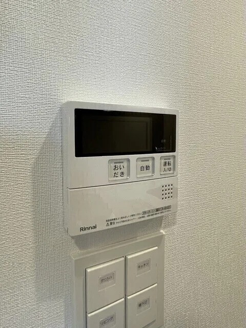 Stylio Kamata West - Interior - ["Electronic device", "Technology", "Machine"]