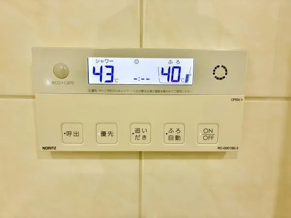 Proud Yoyogi Hatsudai - Interior - []
