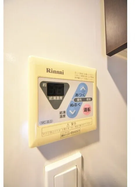 SQUARE Shibuya - Interior - ["Electronic device", "Technology", "Machine"]