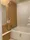 Park Axis Ikebukuro - Interior - ["Bathtub", "Plumbing fixture", "Shower head"] thumbnail