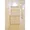 Brilliant Kanamecho - Interior - ["Mirror", "Cabinetry", "Bathroom cabinet"] thumbnail