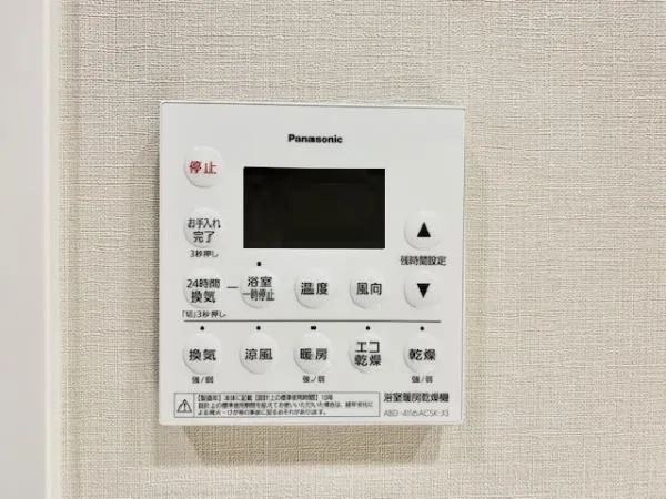 EVERTOW CHOJAMARU - Interior - ["Technology", "Electronics", "Electronic device"]