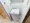 Maison De Ville Meguro - Interior - ["Washing machine", "Major appliance", "Electronic device"] thumbnail