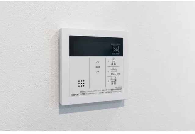 Due Asakusa - Interior - ["Thermostat", "Temperature", "Rectangle"]