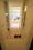 Prime Urban Ichigaya Nakanocho - Interior - ["Building", "Fixture", "Door"] thumbnail
